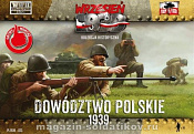 023 Польский штаб и противотанковая команда + журнал, 1:72, First to Fight