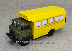 Масштабная модель в сборе и окраске КСП-2001 Ортопедический стоматологический кабинет 1/43 Modimio (Q540-0356) (Q540-0356)