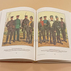 Регулярная пехота 1855-1918. И.Ульянов (QL042) (QL042)