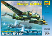 Сборная модель из пластика Самолет Юнкерс 88А4 (1/72) Звезда - фото