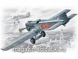 Сборная модель из пластика И-1 (Ил-400б), Советский истребитель (1/72) ICM