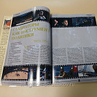 Военно-исторический альманах «Империя», июль-август 2001 (VIL069) (VIL069)