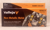 Набор Game Color NON METALLIC METAL 8х18 мл., Vallejo - фото