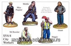 Фигурки из металла SV 64 Городские рабочие (28 мм) Foundry (SV-64) (SV-64)