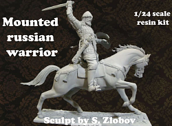 Сборная миниатюра из смолы Mounted russian warrior 75 мм, Legion Miniatures (LMM-045) (LMM-045)