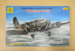 Сборная модель из пластика 207277 Самолет Юнкерс-52 1/72 Моделист (QM-262) (QM-262)