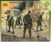 Солдатики из пластика Советские саперы (1/72) Звезда - фото