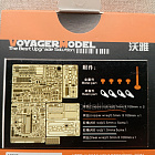 PE35295 Voyager Model 1/35 Фототравление для Russian Tип 55A Medium Tank(1/35) Voyager (QM-188) (QM-188)