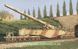 Сборная модель из пластика Д Пушка Railway Gun «Leopold» (1/35) Dragon (6200) (6200)