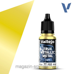 True Metallic Metal Радиантный желтый Vallejo (77102) (77102)