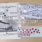 48003 SouthFront Самолет Як-1 1/48 (479-027) (479-027)