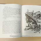 Букинистика Танки идут ромбом. Анатолий Ананьев (Q540-1034) (Q540-1034)