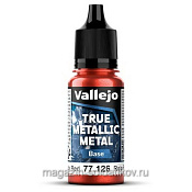 True Metallic Metal Рубиновый Vallejo - фото