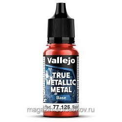 True Metallic Metal Рубиновый Vallejo (77126) (77126)