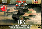 015 TKS z karabinami maszynowymi ( Polski czołg rozpoznawczy) + журнал, 1:72, First to Fight