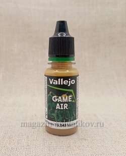 Коричневая кожа Vallejo (76040) (76040)