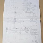 Чертеж крейсера 1-го ранга «Рюрик» 1/200 (366-202) (366-202)