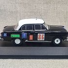 ГАЗ-21 #86 Ралли «1000 Озер» Финляндия 1962 1:43, VVM (Q307-141) (Q307-141)