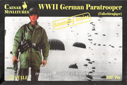 Солдатики из пластика Немецкие парашютисты (1/72) Caesar Miniatures