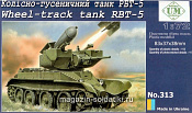 Сборная модель из пластика Советский ракетный танк РБT-5 military UM technics (1/72) - фото