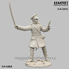 Русский обер-офицер, 1855, 54 мм, Аванпост (54005) (54005)
