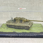 20015 Jagdtiger SD.KFZ.186 1/144 Dragon CanDo (Q007-408) (Q007-408)