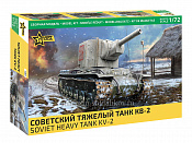 Сборная модель из пластика Советский тяжелый танк КВ-2 (1/72) Звезда - фото