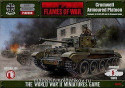 Cromwell Platoon (15мм) Flames of War (BBX12) (BBX12)