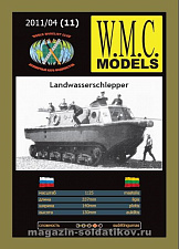 Сборная модель из бумаги Landwasserschlapper, W.M.C.Models - фото