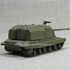 2С19 «Мста-С", модель бронетехники 1/72 "Руские танки» №48