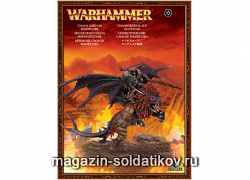 CHAOS LORD ON MANTICORE BOX Warhammer