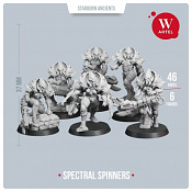 Сборные фигуры из смолы Spectral Spinners Squad, 28 мм, Артель авторской миниатюры «W» - фото