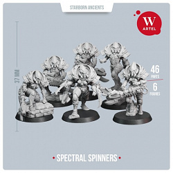 Сборные фигуры из смолы Spectral Spinners Squad, 28 мм, Артель авторской миниатюры «W»