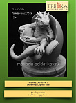 Сборная миниатюра из смолы Чтение окрыляет (дракон в яйце), TRILOKA MINIATURES - фото