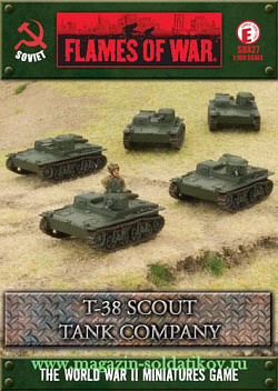T-38 Scout tank company, (15мм) Flames of War