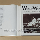 World War II: A visual encyclopedia (485-082) (485-082)