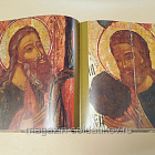 Иконы Ярославля в тт.1,2