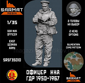 Сборные фигуры из смолы SRsf35010 Офицер ННА ГДР период 1960х, 1/35 Sarmat Resin - фото