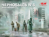 35904 Чернобыль №4. «Дезактиваторы» (1/35) ICM