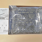00313 1/35 T-55 1958 (сборная модель танка) 1/35 Trumpeter (QM-433) (QM-433)