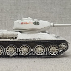 Советский средний танк Т-34-85. Белый. (QGM-082) (QGM-082)