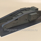 LR05 Танк Mark IV - Lermont for RSM 1/43