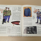 Журнал военно-исторический «"Цейхгауз» №3 (3/1993) (VIL015) (VIL015)