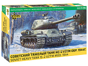Сборная модель из пластика Советский тяжелый танк ИС-2 УЗТМ обр. 1944 г. 1/35 Звезда - фото