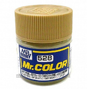 C528 Краска художественная 10 мл IDF Gray -1981 Sinai, Mr. Hobby