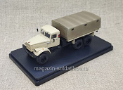 КрАЗ - 255Б с тентом бежевый, 1/72 - фото