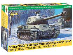 Сборная модель из пластика Советский тяжелый танк ИС-2 УЗТМ обр. 1944 г. 1/35 Звезда (3708) (3708)
