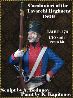Сборная миниатюра из смолы Carabinieri of the Tavarchi Regiment 1806, 1:10, Legion Miniatures (LMBT-172) (LMBT-172)