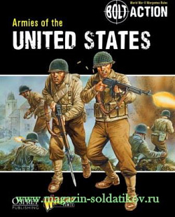 Книга Армии США, Warlord (Bolt-Action-2) (Bolt-Action-2)