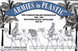 Конная артиллерия на верблюдах, 1884-85 гг., 1/32, Armies in plastic
